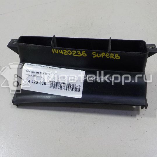 Фото Воздухозаборник (наружный)  1k0805971c для Seat Leon / Toledo / Altea