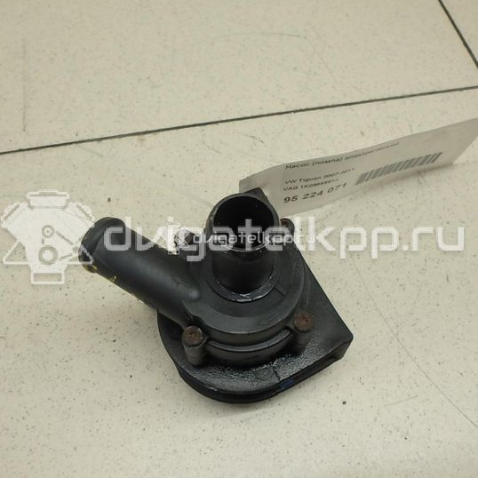 Фото Насос (помпа) электрический  1K0965561J для Seat Ibiza / Leon / Toledo / Alhambra / Altea