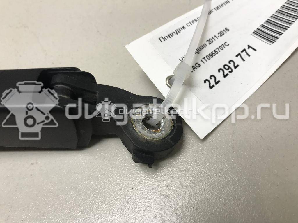 Фото Поводок стеклоочистителя заднего  1T0955707C для Seat Ibiza / Leon / Altea / Exeo {forloop.counter}}