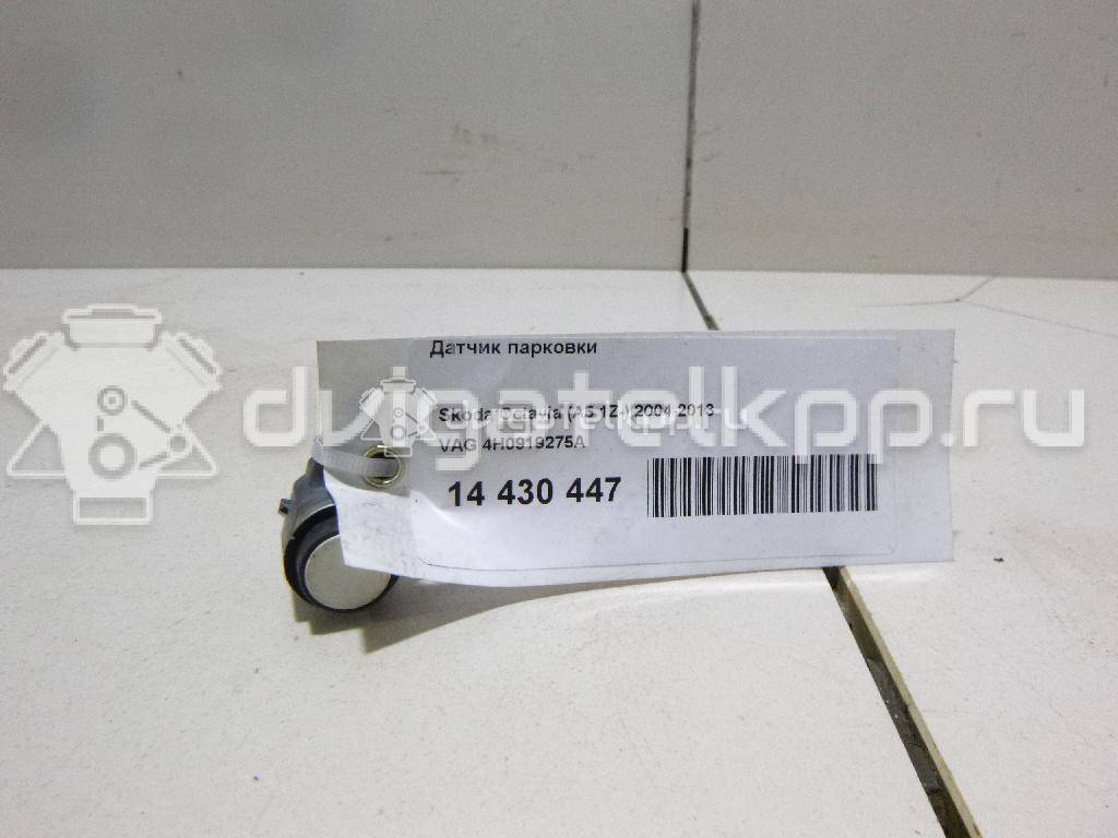 Фото Датчик парковки  4H0919275A для Seat Ibiza / Leon / Toledo / Alhambra / Altea {forloop.counter}}