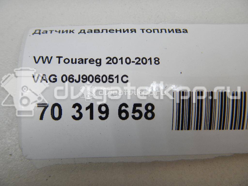 Фото Датчик давления топлива  06J906051C для Seat Leon / Toledo / Altea / Exeo {forloop.counter}}