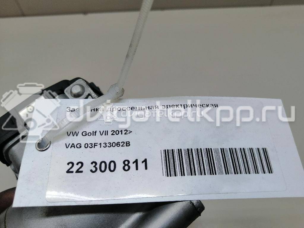 Фото Заслонка дроссельная электрическая  03F133062B для Seat Ibiza / Leon / Toledo / Alhambra / Ateca Kh7 {forloop.counter}}