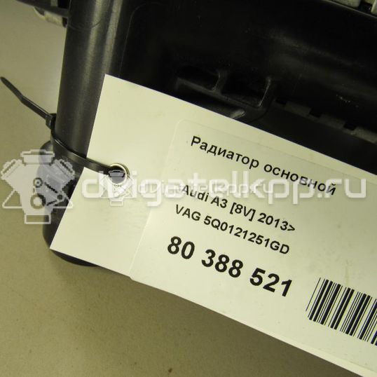 Фото Радиатор основной  5Q0121251GD для Seat Leon / Ateca Kh7