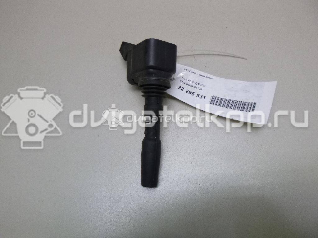 Фото Катушка зажигания  04E905110B для Seat Ibiza / Leon / Toledo / Alhambra / Altea {forloop.counter}}