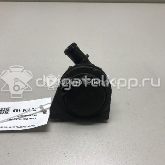 Фото Насос (помпа) электрический  5G0965567A для Seat Ibiza / Leon / Toledo / Alhambra