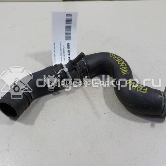 Фото Патрубок радиатора  6Q0122101CD для Skoda Fabia