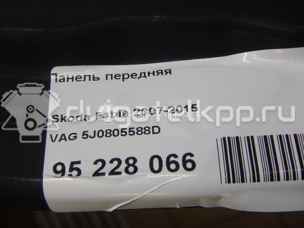 Фото Панель передняя  5J0805588D для Skoda Roomster 5J / Fabia {forloop.counter}}