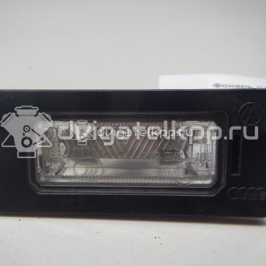 Фото Фонарь подсветки номера  8T0943021 для Skoda Fabia / Superb / Yeti 5L