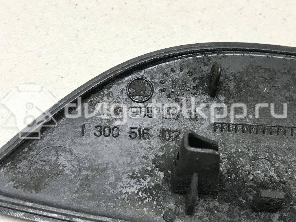 Фото Крышка форсунки омывателя  1Z0955110A для Skoda Octavia / Octaviaii 1Z3 {forloop.counter}}