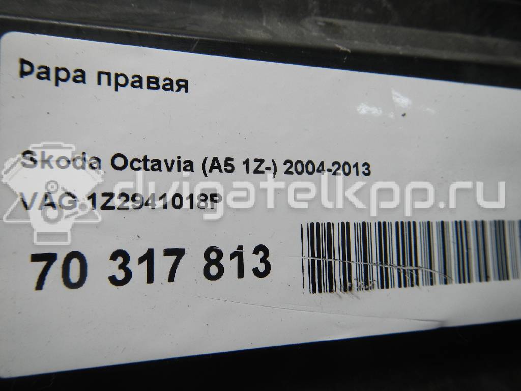 Фото Фара правая  1Z2941018P для Skoda Octavia / Octaviaii 1Z3 {forloop.counter}}