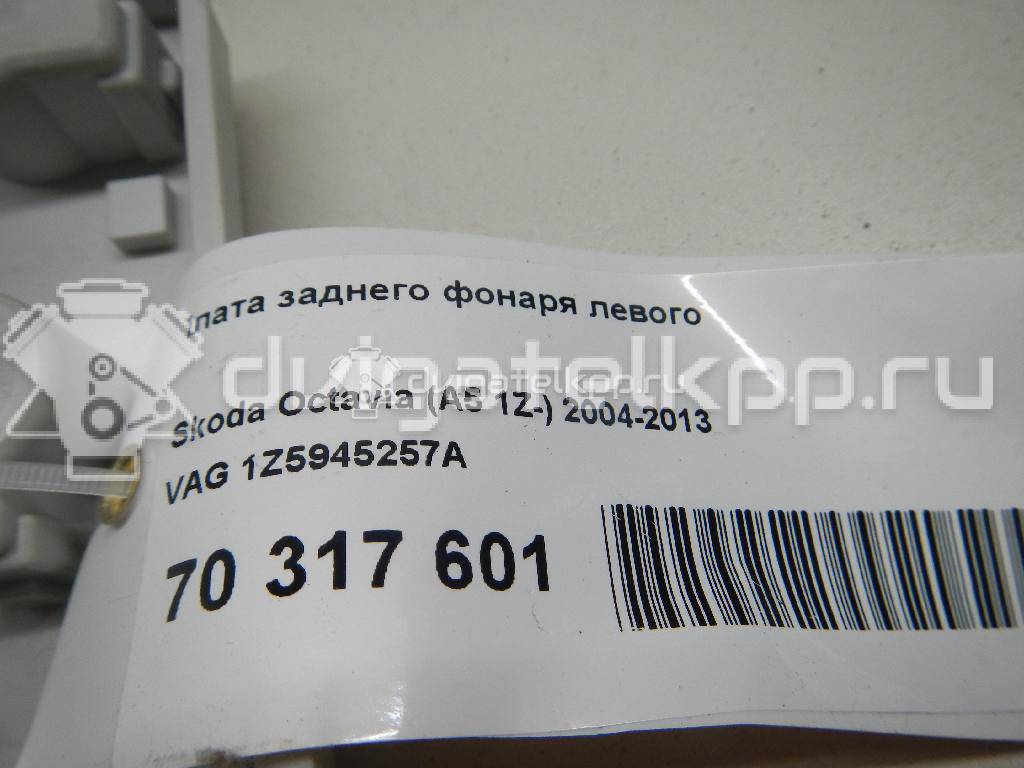 Фото Плата заднего фонаря левого  1Z5945257A для Skoda Octavia / Octaviaii 1Z3 {forloop.counter}}