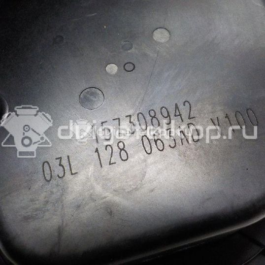 Фото Заслонка дроссельная электрическая  03l128063ad для Skoda Roomster 5J / Octaviaii 1Z3 / Yeti 5L / Fabia / Octavia