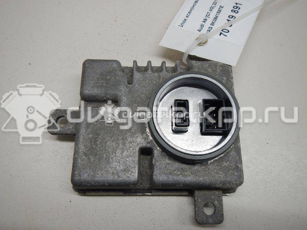 Фото Блок ксеноновой лампы  8K0941597E для Skoda Octavia / Superb {forloop.counter}}