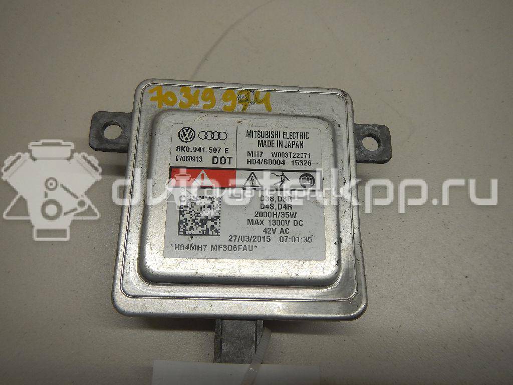 Фото Блок ксеноновой лампы  8K0941597E для Skoda Octavia / Superb {forloop.counter}}