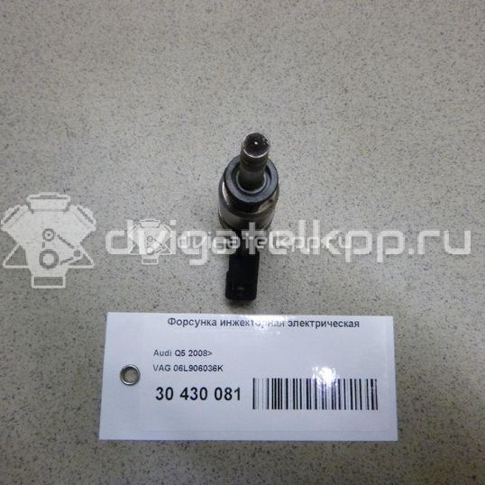 Фото Форсунка инжекторная электрическая  06L906036K для skoda Superb