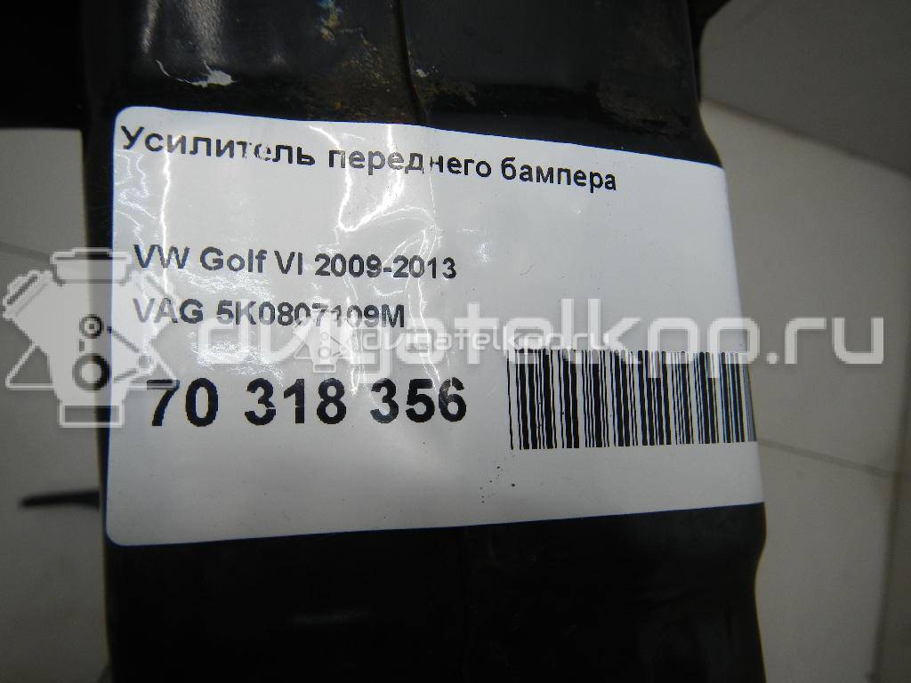 Фото Усилитель переднего бампера  5K0807109M для Volkswagen Jetta / Golf {forloop.counter}}