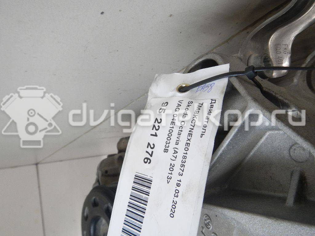 Фото Контрактный (б/у) двигатель CHPA для Volkswagen Golf 140 л.с 16V 1.4 л бензин 04E100033B {forloop.counter}}