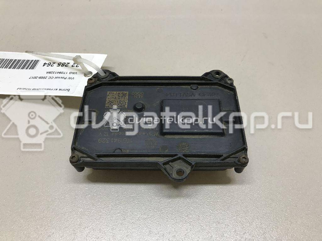 Фото Блок ксеноновой лампы  1T0941329A для Volkswagen Touran / Sharan {forloop.counter}}