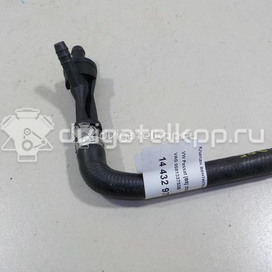 Фото Клапан вентиляции картерных газов  058133753B для Volkswagen New Beetle / Phaeton 3D / Polo / Golf