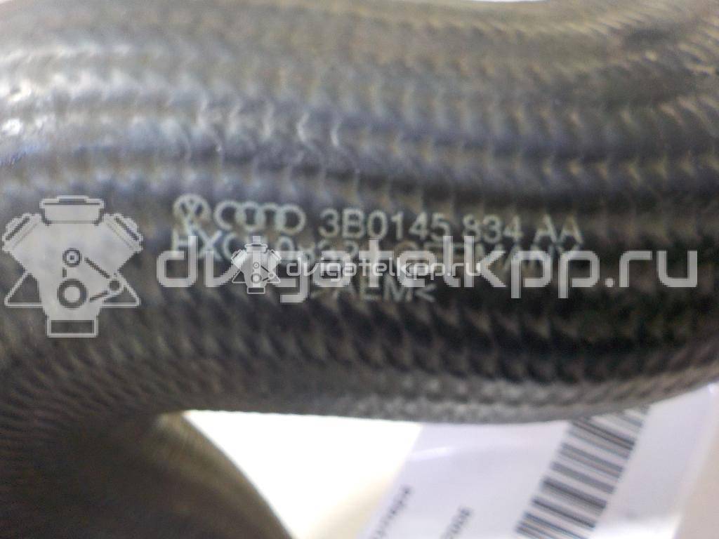 Фото Патрубок интеркулера  3B0145834AA для Volkswagen Scirocco / Tiguan / Polo / Touran / Amarok S1B {forloop.counter}}