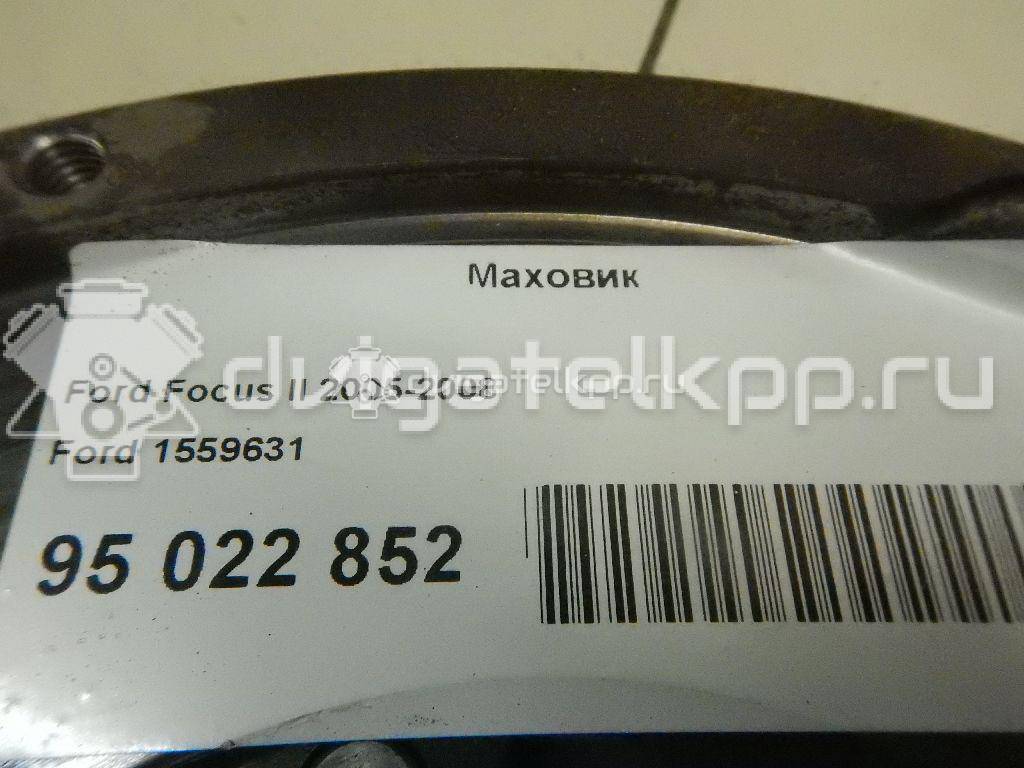 Фото Маховик  1559631 для Ford Focus / S-Max / Kuga / Mondeo {forloop.counter}}