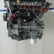 Фото Контрактный (б/у) двигатель BP (DOHC) для Mazda / Ford Australia / Eunos 103-125 л.с 16V 1.8 л бензин 1658585 {forloop.counter}}