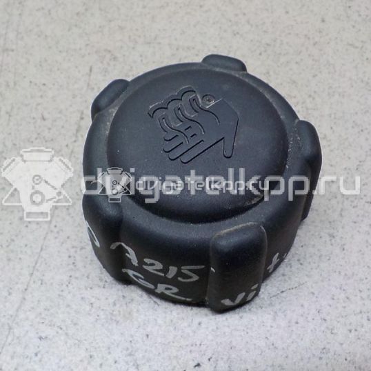 Фото Крышка расширительного бачка  1793184A00 для Suzuki Jimny / Grand Vitara