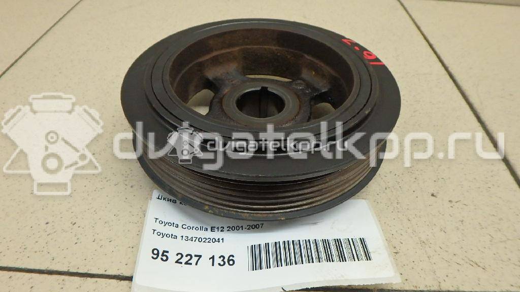 Фото Шкив коленвала  1347022041 для Toyota Avensis / Rav 4 / Mr 2 / Auris / Corolla {forloop.counter}}