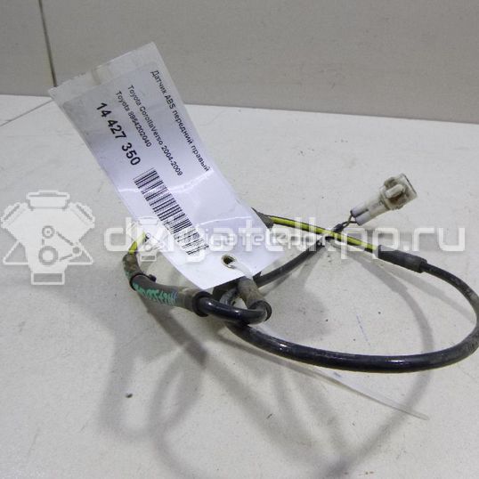 Фото Датчик ABS передний правый  8954202040 для Toyota Mr 2 / Corolla / Avensis / Celica