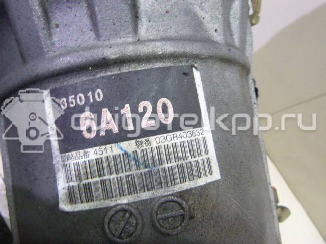 Фото Контрактная (б/у) АКПП для Lexus / Toyota / Toyota (Faw) 275 л.с 24V 4.0 л 1GR-FE бензин 350006A110 {forloop.counter}}