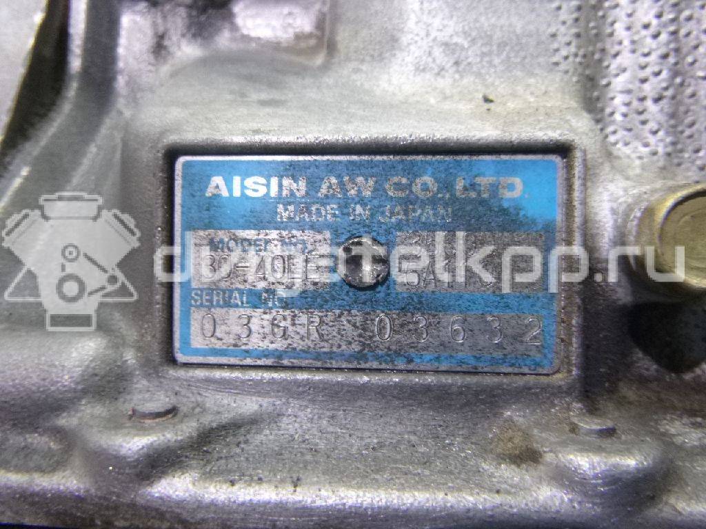 Фото Контрактная (б/у) АКПП для Toyota / Toyota (Faw) 231-282 л.с 24V 4.0 л 1GR-FE бензин 350006A110 {forloop.counter}}