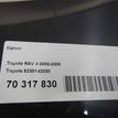 Фото Капот  5330142030 для Toyota Rav 4 {forloop.counter}}