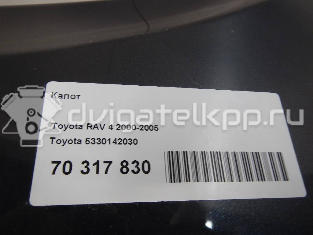 Фото Капот  5330142030 для Toyota Rav 4 {forloop.counter}}