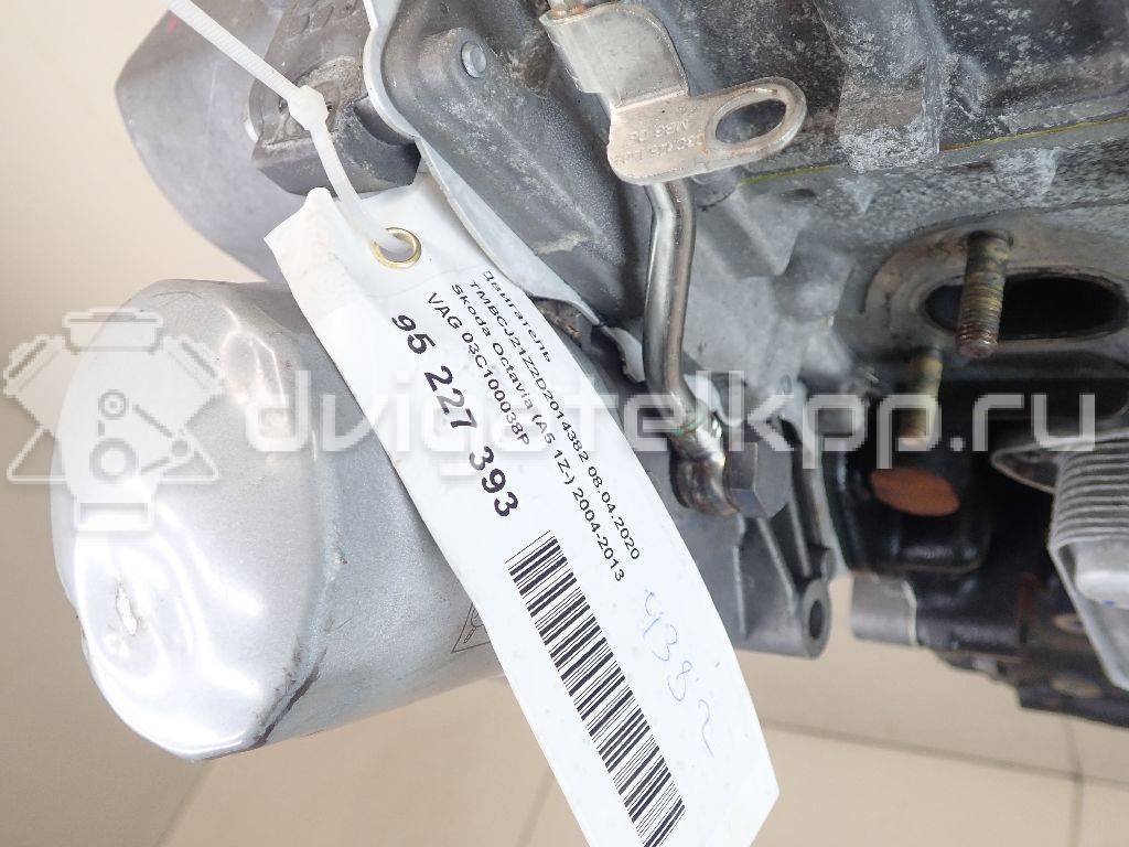 Фото Контрактный (б/у) двигатель CAXC для Skoda Superb 125 л.с 16V 1.4 л бензин 03C100038P {forloop.counter}}