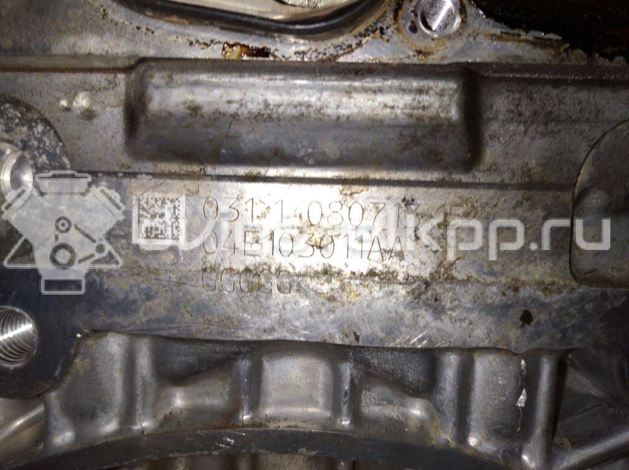 Фото Контрактный (б/у) двигатель CJZA для Volkswagen Golf 105 л.с 16V 1.2 л бензин 04E100031C {forloop.counter}}