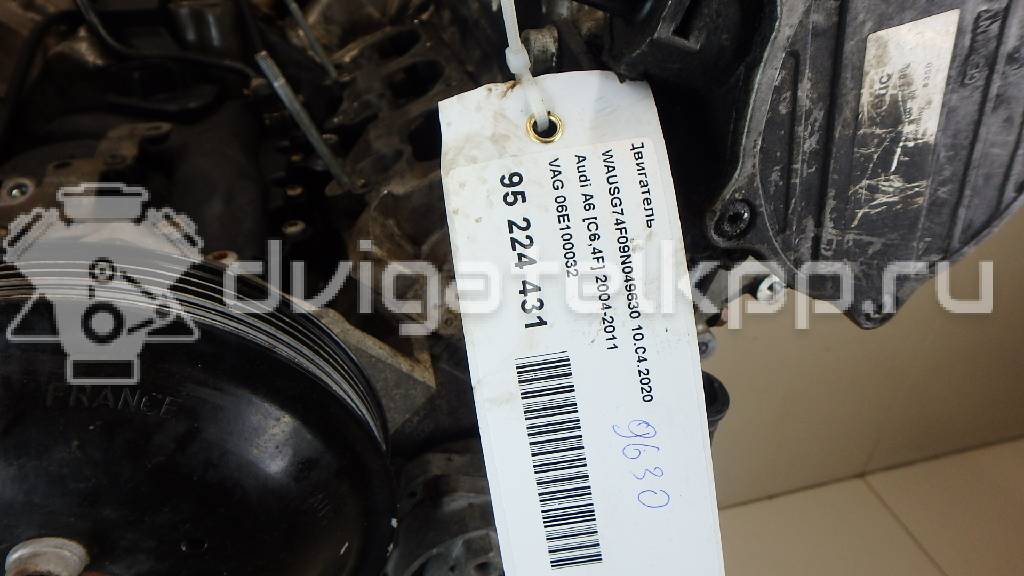 Фото Контрактный (б/у) двигатель CAJA для Audi A6 290 л.с 24V 3.0 л бензин 06E100032 {forloop.counter}}