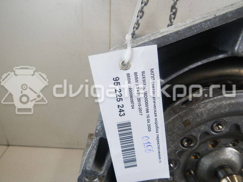 Фото Контрактная (б/у) АКПП для Bmw 2 / 4 / 3 245 л.с 16V 2.0 л N26 B20 A бензин 24008609704 {forloop.counter}}