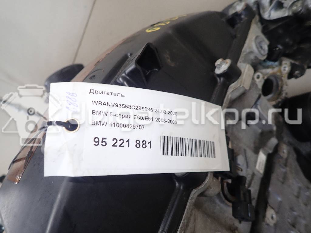 Фото Контрактный (б/у) двигатель N54 B30 A для Bmw / Morgan 272-359 л.с 24V 3.0 л бензин 11000429707 {forloop.counter}}