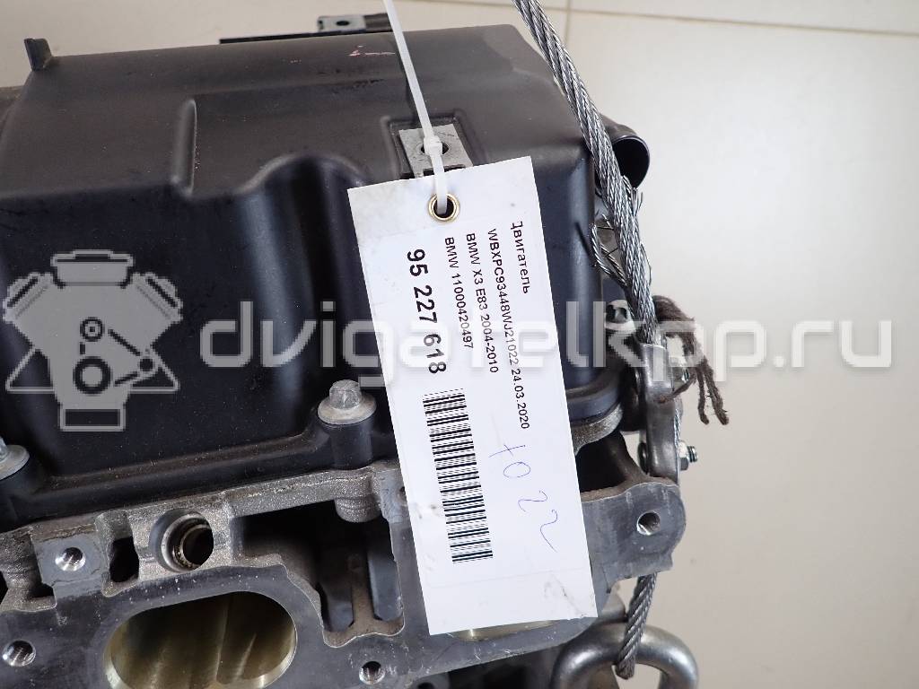 Фото Контрактный (б/у) двигатель N52 B30 A для Bmw 3 / 5 / 1 / 7 / X3 211-272 л.с 24V 3.0 л бензин 11000420497 {forloop.counter}}