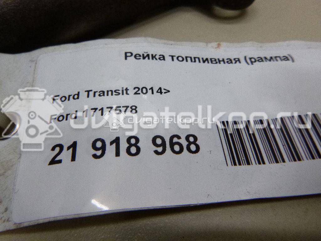 Фото Рейка топливная (рампа)  1717578 для Ford Tourneo / Ranger / Transit {forloop.counter}}