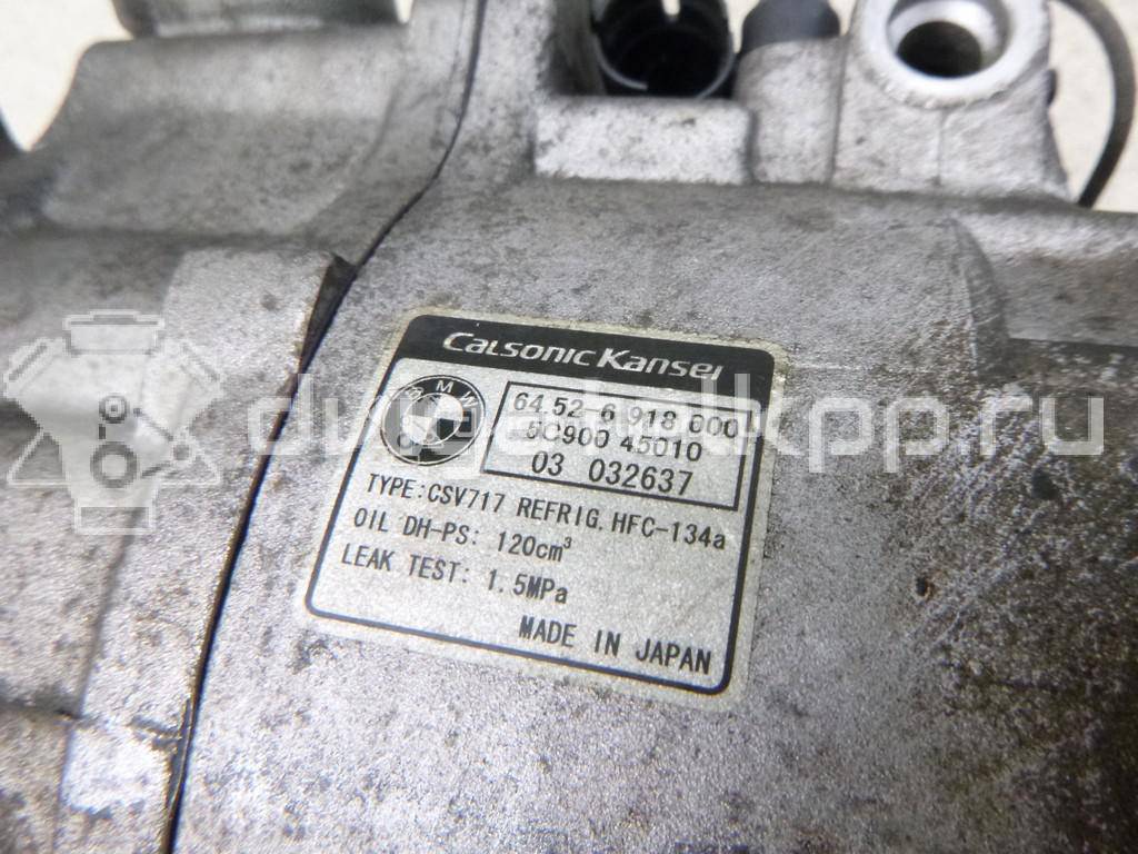 Фото Компрессор системы кондиционирования  64526918000 для Bmw Z8 Roadster E52 / 2000-3.2 E9 / 3 / 5 / 6 {forloop.counter}}