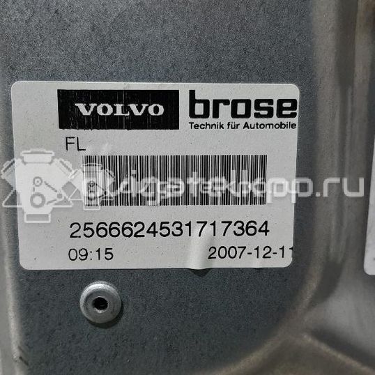 Фото Стеклоподъемник электр. передний левый  30784509 для Volvo V70 / C30 / Xc60 / S80 / Xc70