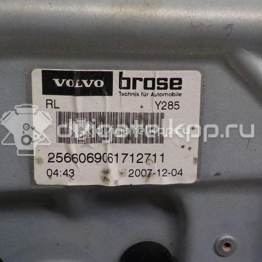 Фото Стеклоподъемник электр. передний левый  30784509 для Volvo V70 / C30 / Xc60 / S80 / Xc70