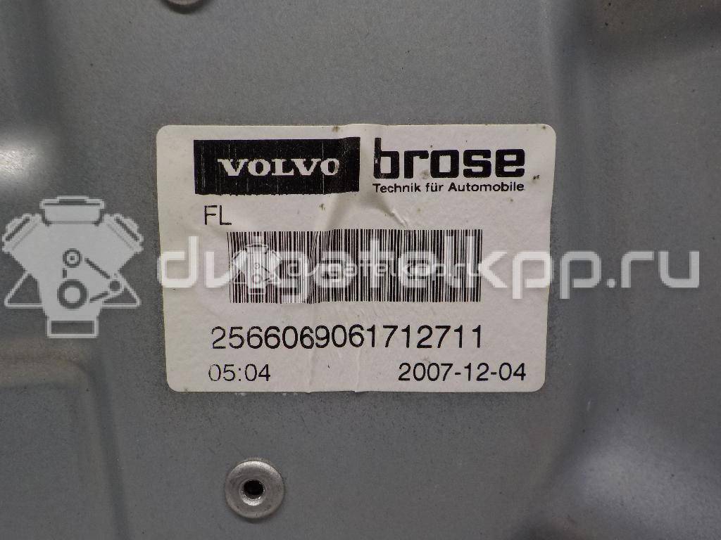 Фото Стеклоподъемник электр. передний левый  30784509 для Volvo V70 / C30 / Xc60 / S80 / Xc70 {forloop.counter}}