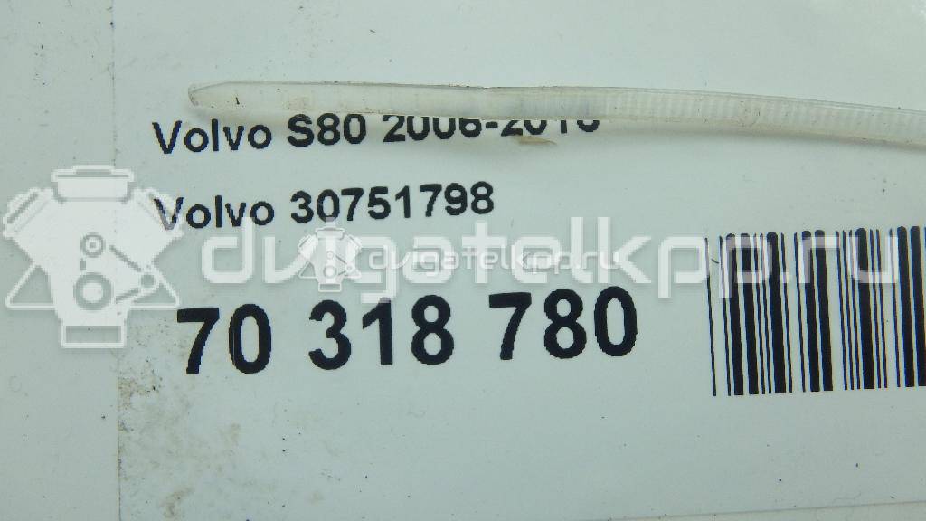 Фото Реле свечей накала  30751798 для Volvo V50 Mw / C70 / V70 / S40 / S60 {forloop.counter}}