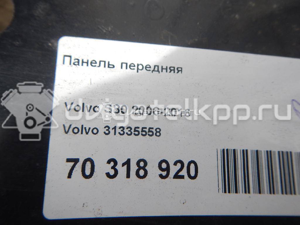 Фото Панель передняя  31335558 для Volvo S80 / V70 / Xc70 {forloop.counter}}