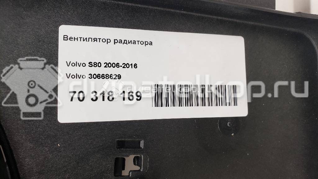 Фото Вентилятор радиатора  30668629 для Volvo V70 / V60 / Xc60 / S60 / S80 {forloop.counter}}