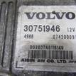 Фото Контрактная (б/у) АКПП для Volvo V70 / Xc60 / S60 / S80 / Xc70 185 л.с 20V 2.4 л D 5244 T4 Дизельное топливо 36050329 {forloop.counter}}