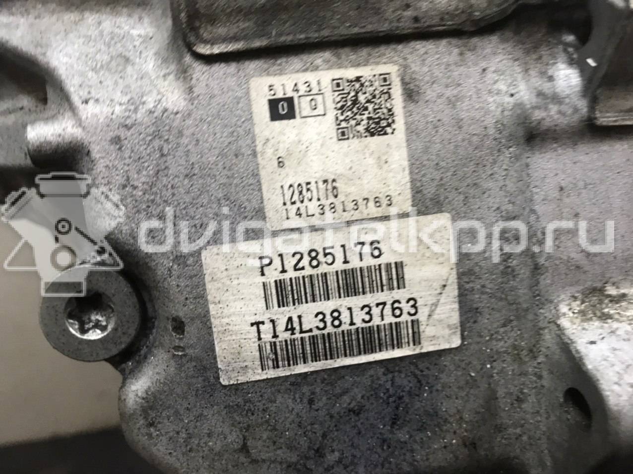 Фото Контрактная (б/у) АКПП для Volvo V70 / V60 / Xc60 / S60 / S80 205 л.с 20V 2.4 л D 5244 T10 Дизельное топливо 36050943 {forloop.counter}}