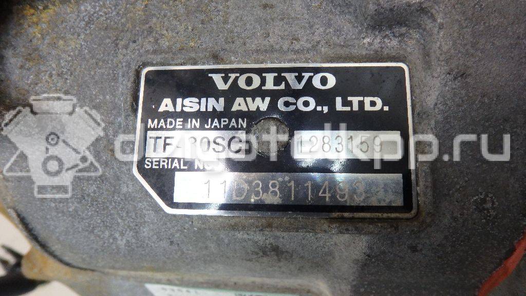 Фото Контрактная (б/у) АКПП для Volvo (Changan) / Volvo 305 л.с 24V 3.0 л B 6304 T4 бензин 36002836 {forloop.counter}}